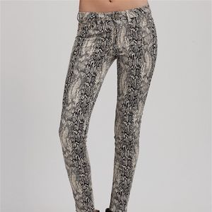 HUDSON NICO SUPER SKINNY MIDRISE CROP LEGGINGS-27